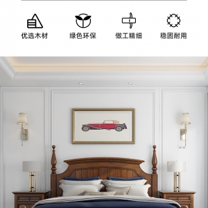 【A.SG】美式乡村实木床白蜡木1.8米卧室双人床简美复古高箱储物婚床家具