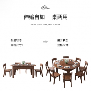 【A.SG】新中式实木餐桌胡桃木家具家用小户型餐桌椅组合可伸缩折叠圆餐桌