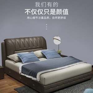 【A.SG】真皮床主卧双人1.8米婚床简约现代小户型卧室储物1.5米大床皮艺床