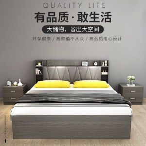 【A.SG】北欧气压高箱床储物床现代简约1.8米多功能双人床小户型1.5收纳床