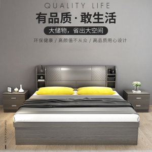 【A.SG】北欧气压高箱床现代简约1.8米收纳储物床小户型多功能床1.5双人床
