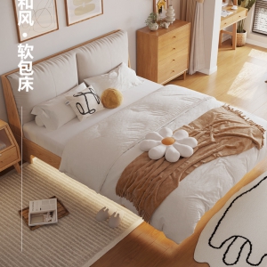 【A.SG】实木现代简约软包床红橡木家用主卧床双人床带感应灯