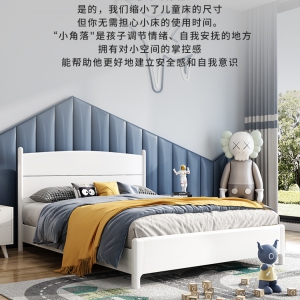 【A.SG】Single bed
