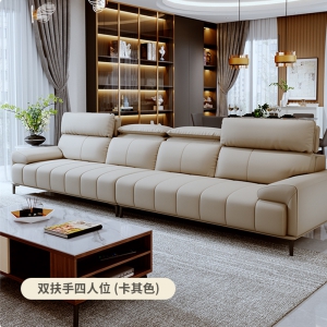 Preorder- sofa 3.45m