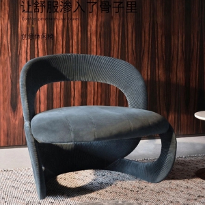 预售-极简设计师创意异形单人沙发椅侘寂风客厅小户型软包休闲椅