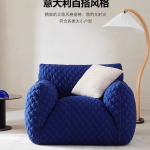 预售-沙发客厅现代简约轻奢网红小户型布艺懒人蓝胖子沙发椅